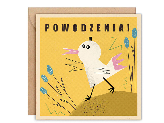 kartki okolicznościowe - wydruki Kartka Powodzenia wersja II+ koperta