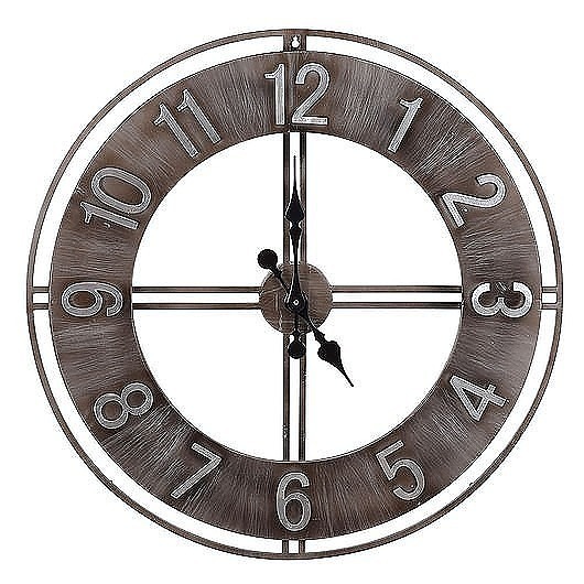 Zegar Ścienny Metalowy Loft 76 cm MIA home