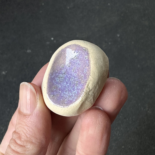 akcesoria różne Worry stone *facelia