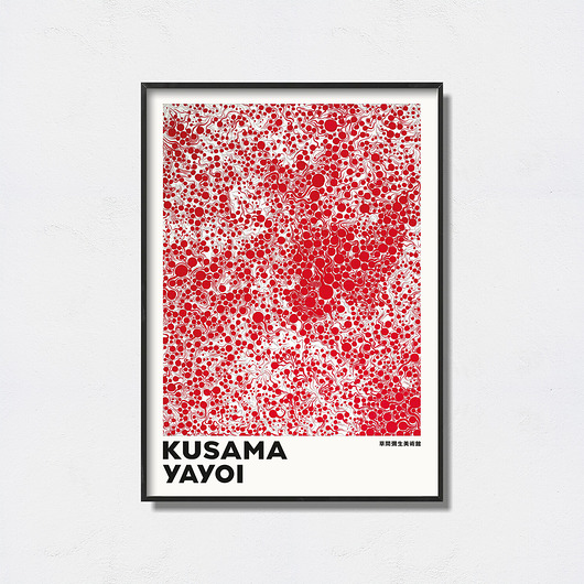 plakaty Yayoi Kusama - Exhibition Poster