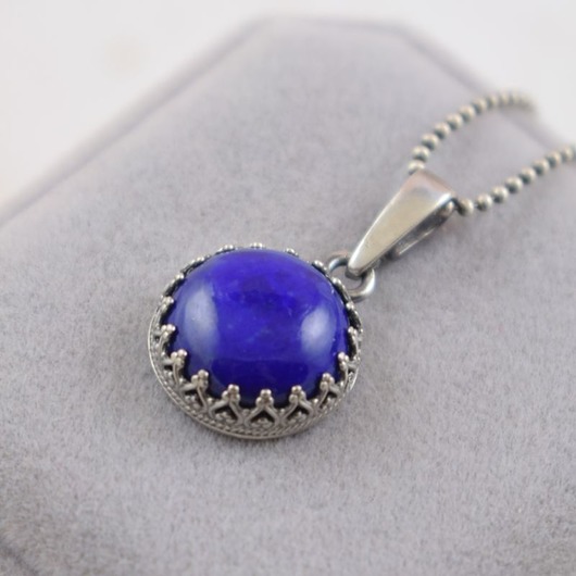 Lapis lazuli w koronkach - wisior Sunflower Kornelia Kubinowska