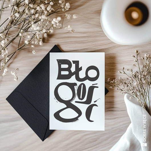 grafiki i ilustracje Błogość  grafika typograficzna A5
