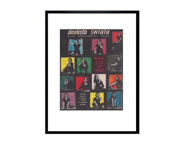 grafiki i ilustracje Oprawiona okładka DOOKOŁA ŚWIATA, 1962 r, proj.Leopold Wdowiński