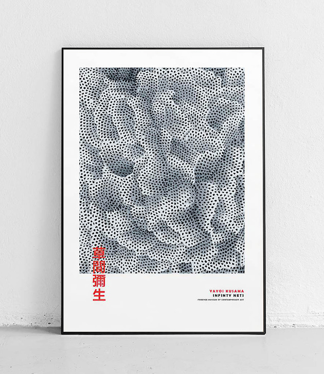 plakaty Plakat Kusama Infinity Nets Czerń