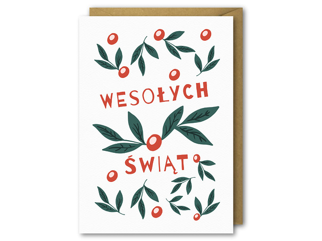 Karnet Świąteczny,Boże Narodzenie Ostrokrzew PaperFlamingo