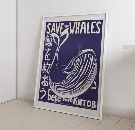 plakaty Plakat Vintage Retro Whale