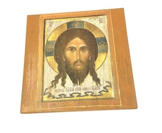 obrazy Ikona z wizerunkiem Jezusa