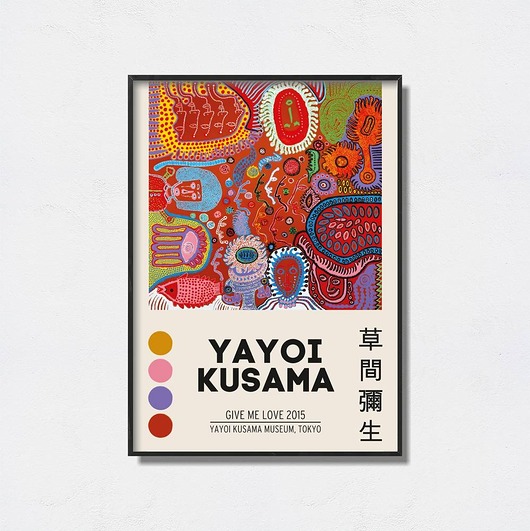 plakaty Plakat Miłość wyrażona w kolorach