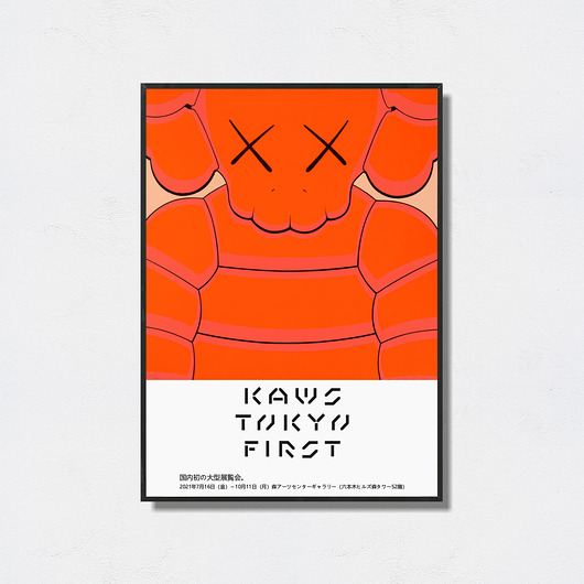 plakaty Kaws "Art Poster"