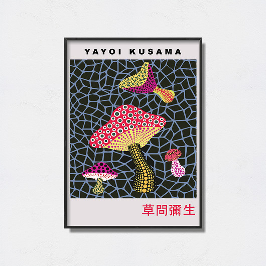 plakaty Yayoi Kusama - Art Poster