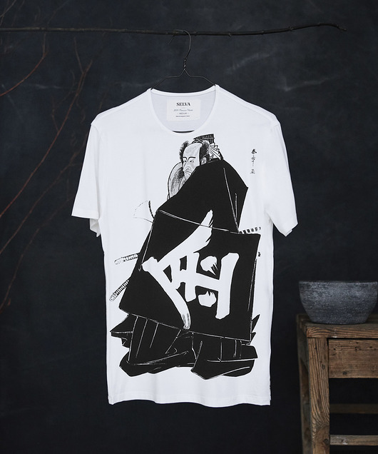 t-shirty męskie Katsukawa Shunsho no.81 white T-shirt Men