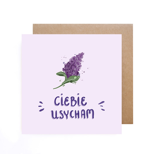 Bez Ciebie usycham Papieroteka