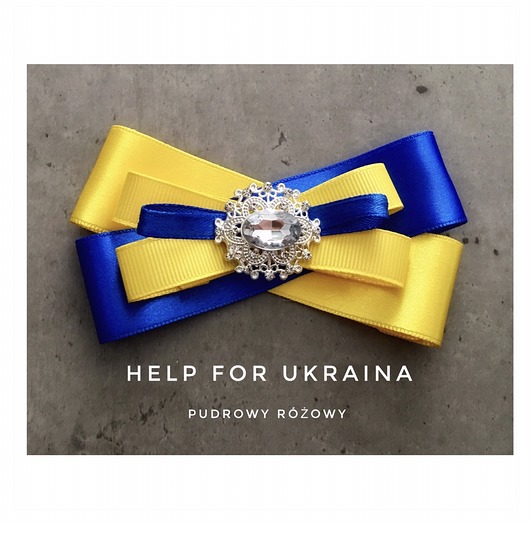 broszki Help for Ukraina Brosza w barwach Ukrainy