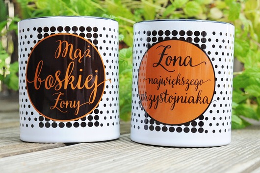 kubki Zestaw kubków dla małżeństwa, Boski mąż i żona