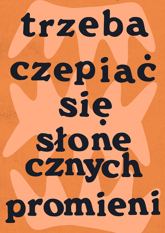 plakaty Słoneczne promienie   / Poster 40x30