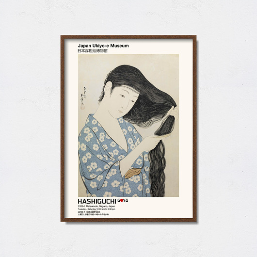 plakaty Goyo Hashiguchi  - Exhibition Poster