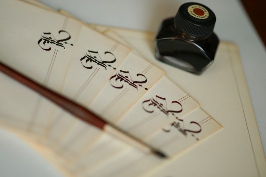 Elegancki papier listowy z monogramem FR HERBE DESIGN