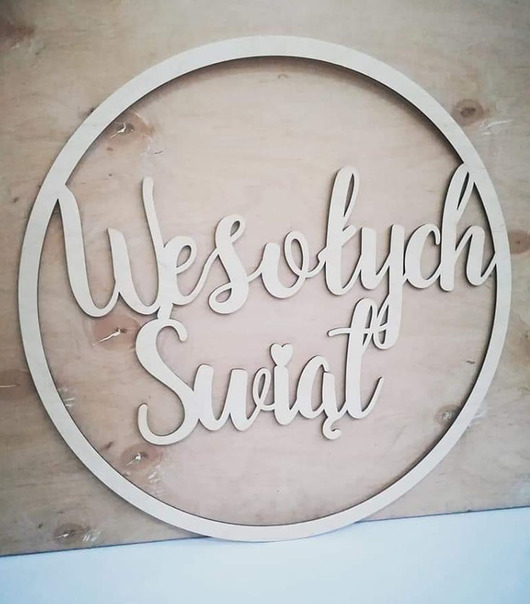 Koło wesołych świąt 30 cm JJ Studio