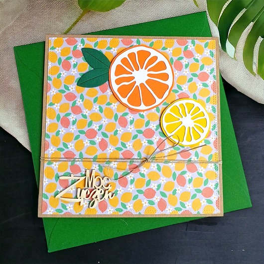 kartki scrapbooking Moc życzeń :: cytrusy : owocowa kartka