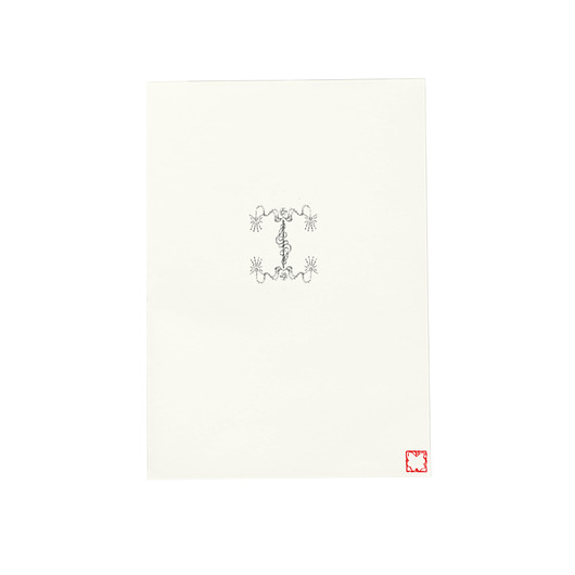 kartki okolicznościowe - wydruki Pocztówka fifrak