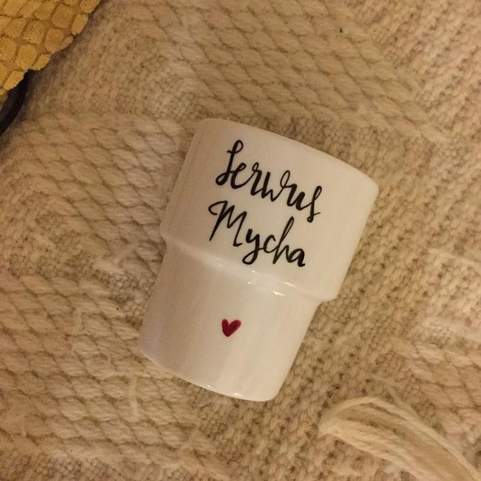 Indywidualna personalizacja - Serwus Mycha Jędrki