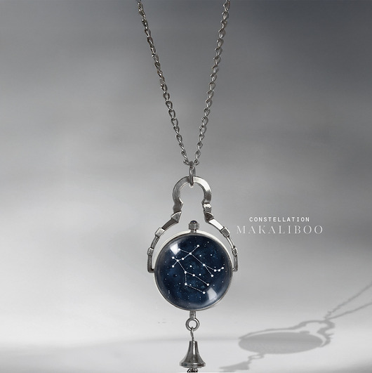 wisiory Gemini- konstelacja Bliźniąt