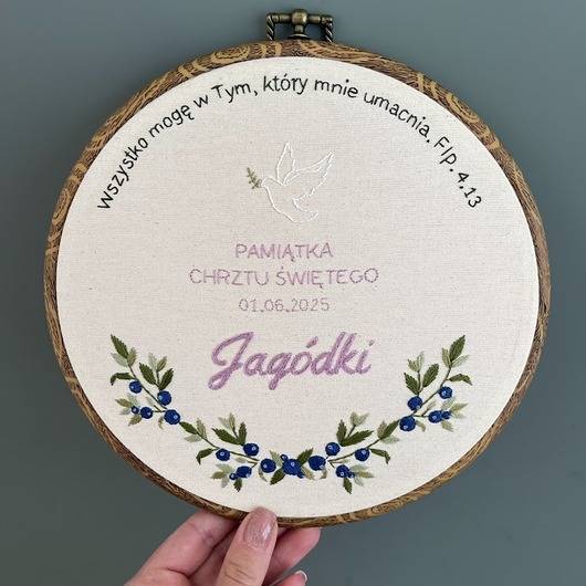 Chrzest - inne Tamborek haftowany, metryczka, pamiątka Chrztu Świętego