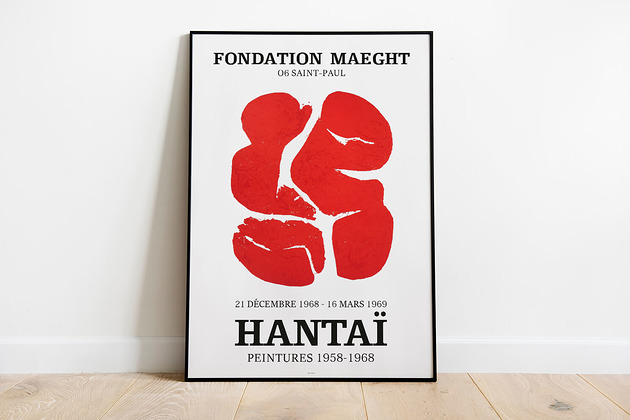plakaty Simon Hantai - Exhibition Poster