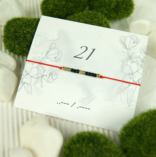 bransoletki na sznurku Alfabet morse'a 21 Bransoletka Lucky number