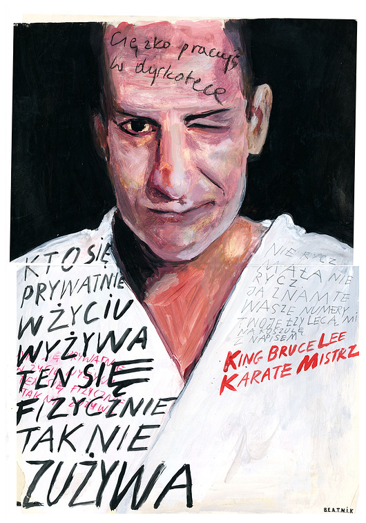 plakaty Franek Kimono DJ Plakat muzyczny aktor portret urodziny praca dla szefa