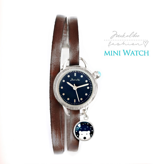 bransoletki ze szkła Miś polarny Mini Watch - granatowy - Makaliboo