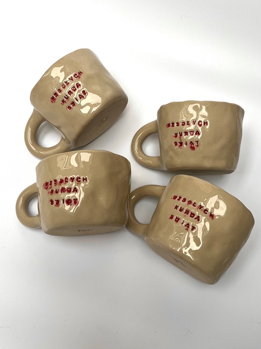 kubki Kubek świąteczny WESOŁYCH KURWA ŚWIĄT 200 ml