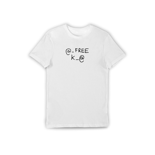 a_freek_a nestologism