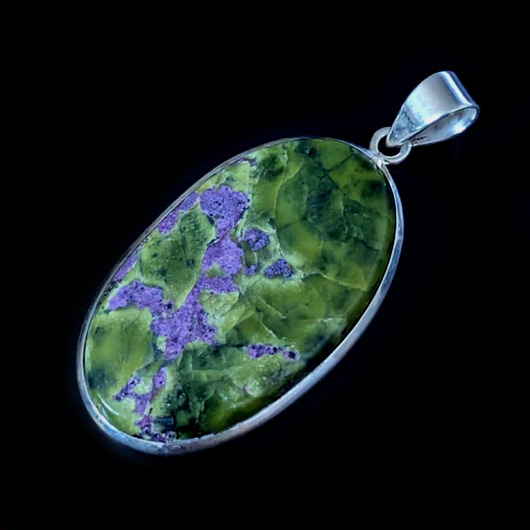 wisiory Dwubarwny atlantysyt