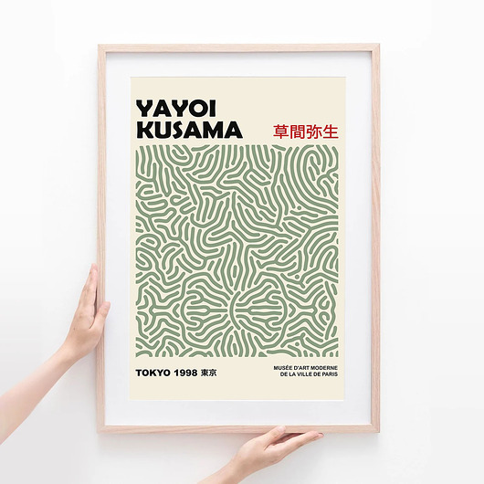 plakaty Plakat Zielone wzory Yayoi Kusama