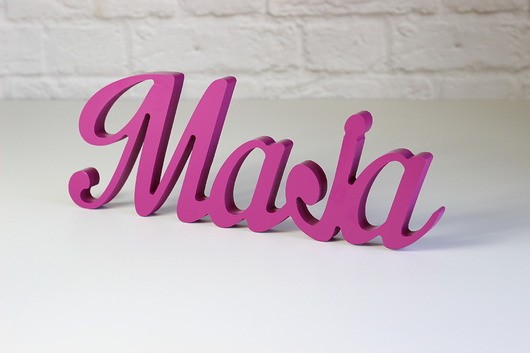 Napis literki 3D h20cm dowolne stojące imię cz4 amdecor
