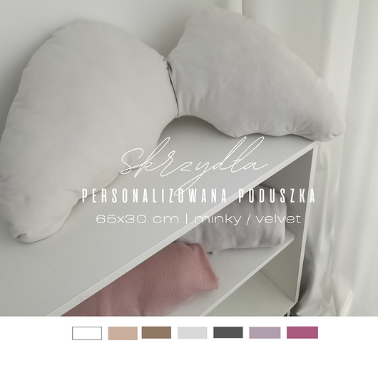 poduszki do pokoju dziecka Skrzydła - poduszka ozdobna haft  kolory  prezent