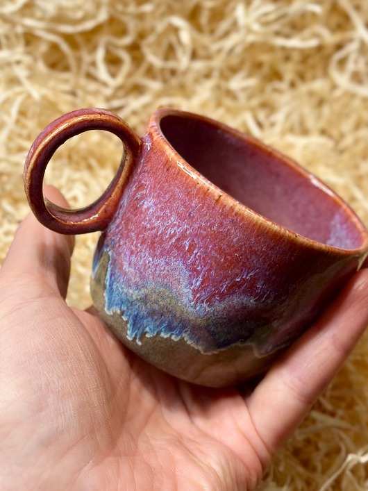 kubki Kubek do Americano  200 ml