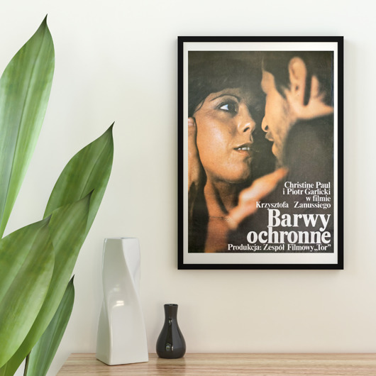 plakaty Oryginalny plakat do filmu BARWY OCHRONNE, 1982 r