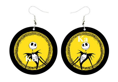 Nightmare before  KuKa