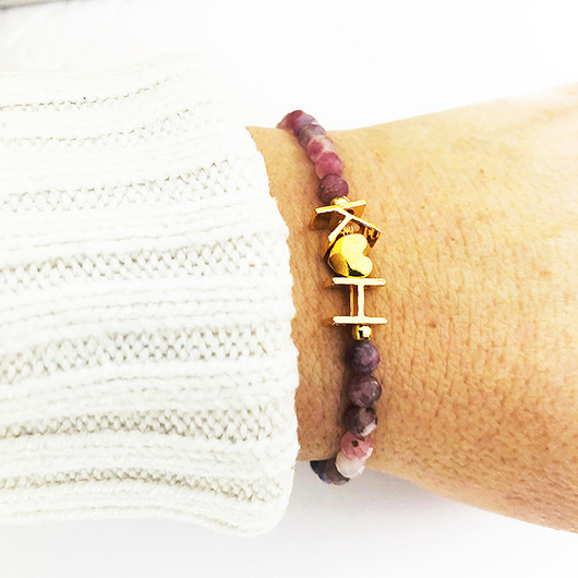personalizowana Bransoletka turmalin inicjały Anemon Atelier