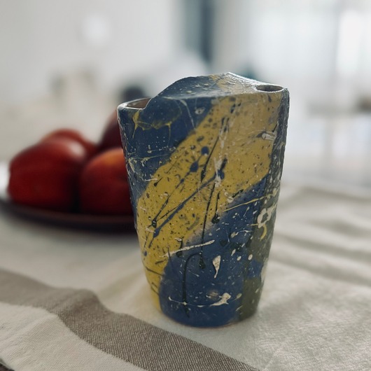 kubki Ceramiczny kubek podróżny 300ml