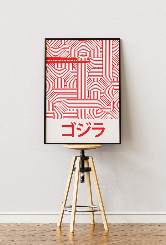 plakaty Plakat Japoński - Ramen - Reklama Vintage