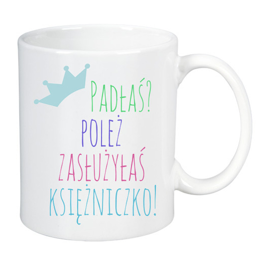 Kubek PADŁAŚ? POLEŻ! Lawendowy Bazar