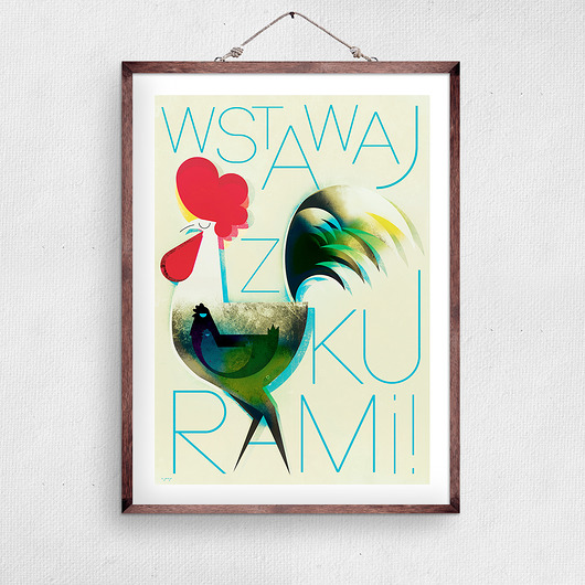 Plakat WSTAWAJ Z KURAMI A3 Plakatowisko