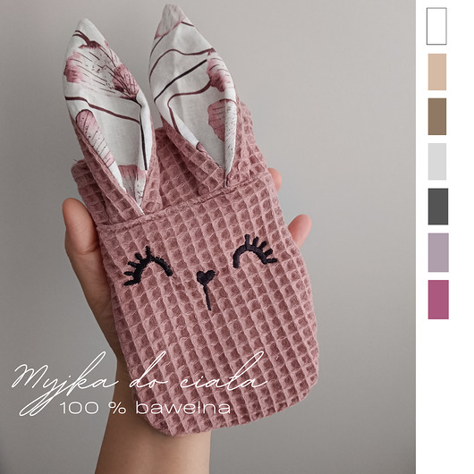 przewijaki i ręczniki dla dzieci Myjka dziecięca do ciała personalizowana (kolory)