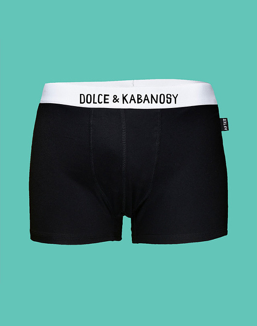 Dolce & Kabanosy - bokserki bambusowe męskie Majtki z Sosnowca