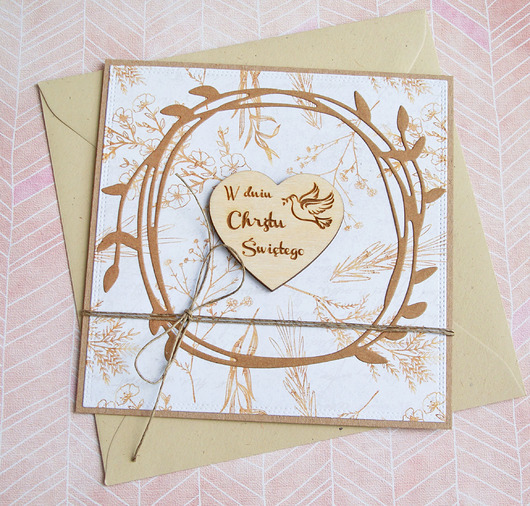 kartki, zaproszenia na chrzest Pamiątka Chrztu Świętego : nature