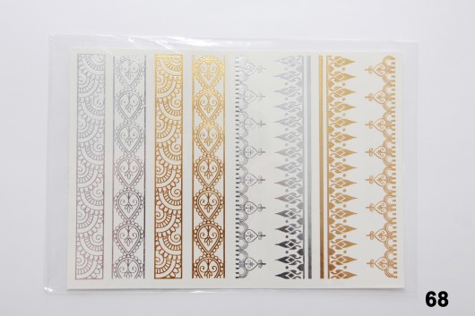 Metallic Flesh Tattoo Metallic Flesh Tattoo