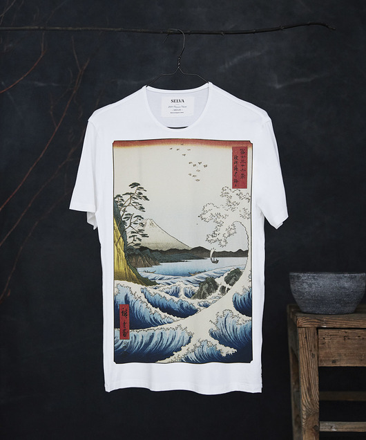 t-shirty męskie Utagawa Hiroshige no.69 white t-shirt men